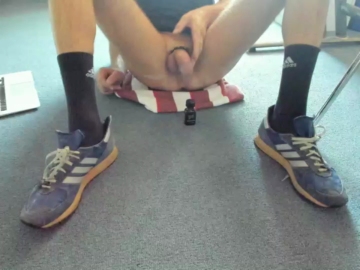 Sneaksgeil